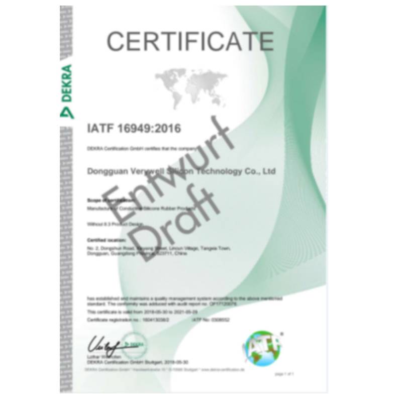 IATF 16949: 2016 Zertifizierung